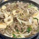 천호목장 | [강동/천호] 강동맛집 푸짐한 점심 특선 솥밥까지 ‘푸른목장 신관‘