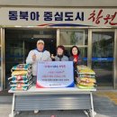 닥터장 동물의료센터 이미지