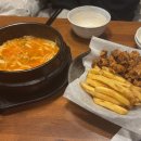 투다리(신울산점) 네이버블로그
