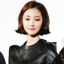 말고자르고헤어