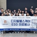 민 카카오 검색결과