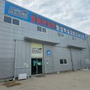 화성락실내바다낚시터 이미지