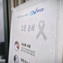 대구연세요양병원 이미지