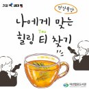 마산합포도서관 네이버블로그
