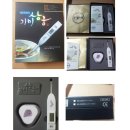 새제품) 기미상궁 염도계 SB-2000 택배비포함 65000원 이미지