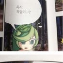 평창막국수 Daum카페