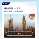 비자스타