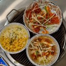 라성수족관 | 셀프 해물라면까지 즐길 수 있는 원곡동 조개구이 맛집 조개비치 내돈내산 솔직후기