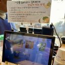 천대감찌개마을시골촌본점