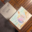 양지-22 | 경성대 데이트 추천 대연동 만화 카페 젊은이의양지