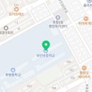 서부대성로 R 이미지