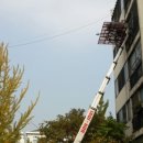 삼덕건축자재 이미지