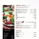 해금강복어 이미지