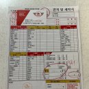 효성익스프레스-1