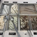 내동-10 | 논산내동맛집 소고기무한리필 샤브샤브 퐁당 논산점 후기