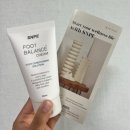 밸런스7 | SNPE SHOP 6월 이벤트 당첨 — SNPE 풋 밸런스 크림 사용 후기