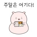 BHC치킨 아산배방점 이미지