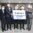 활림건설(주) 이미지