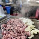 약수촌 네이버블로그