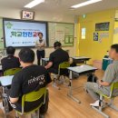 진주혜광학교 이미지