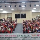 동부종합복지관 이미지