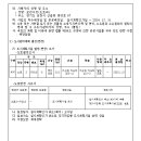 소로3-16 이미지