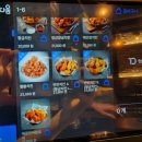 탄광맥주선유도역점