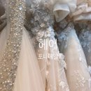 [M.07] 원규노블레스(토탈샵), 신부 포니테일