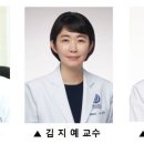 연세의료원 연세암병원