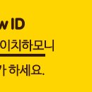 플러스하모니