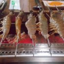 시스터양꼬치