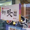 (주)도드람양돈서비스 이미지