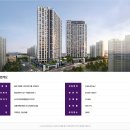 시티프라디움 이미지