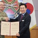 한미소프트 이미지