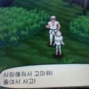 네일엘더트리