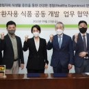 용식품 네이버블로그