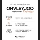 오블리주의원 이미지