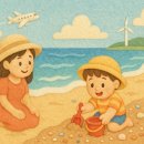 방아머리공원(솔밭) | 5살 아이와 경기 남부 바다(모래사장) 여행기 (대부도vs궁평항)