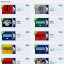 한빛슈퍼 이미지