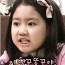 빵꾸똥꾸 - 관악구 남부순환로 1869 | 빵꾸똥꾸