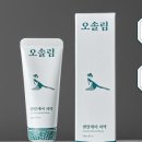 고운덴탈 이미지