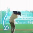 굳스윙