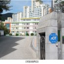 괴정유치원 이미지