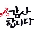 주식회사 다가인