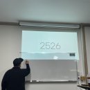조민헤어 - 성남시 중원구 희망로353번길 44-13 | [가꿈헤어 창원시티세븐점] 조민 강사님 매장관리 교육 후기!