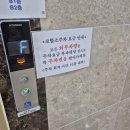 코뿔소이비인후과 이미지