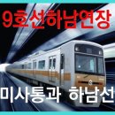 웰스공인중개사사무소 이미지