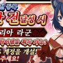 주식회사 스테이터스