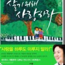 크린공인중개사사무소 이미지