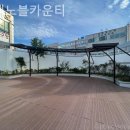 영통사랑요양원 이미지
